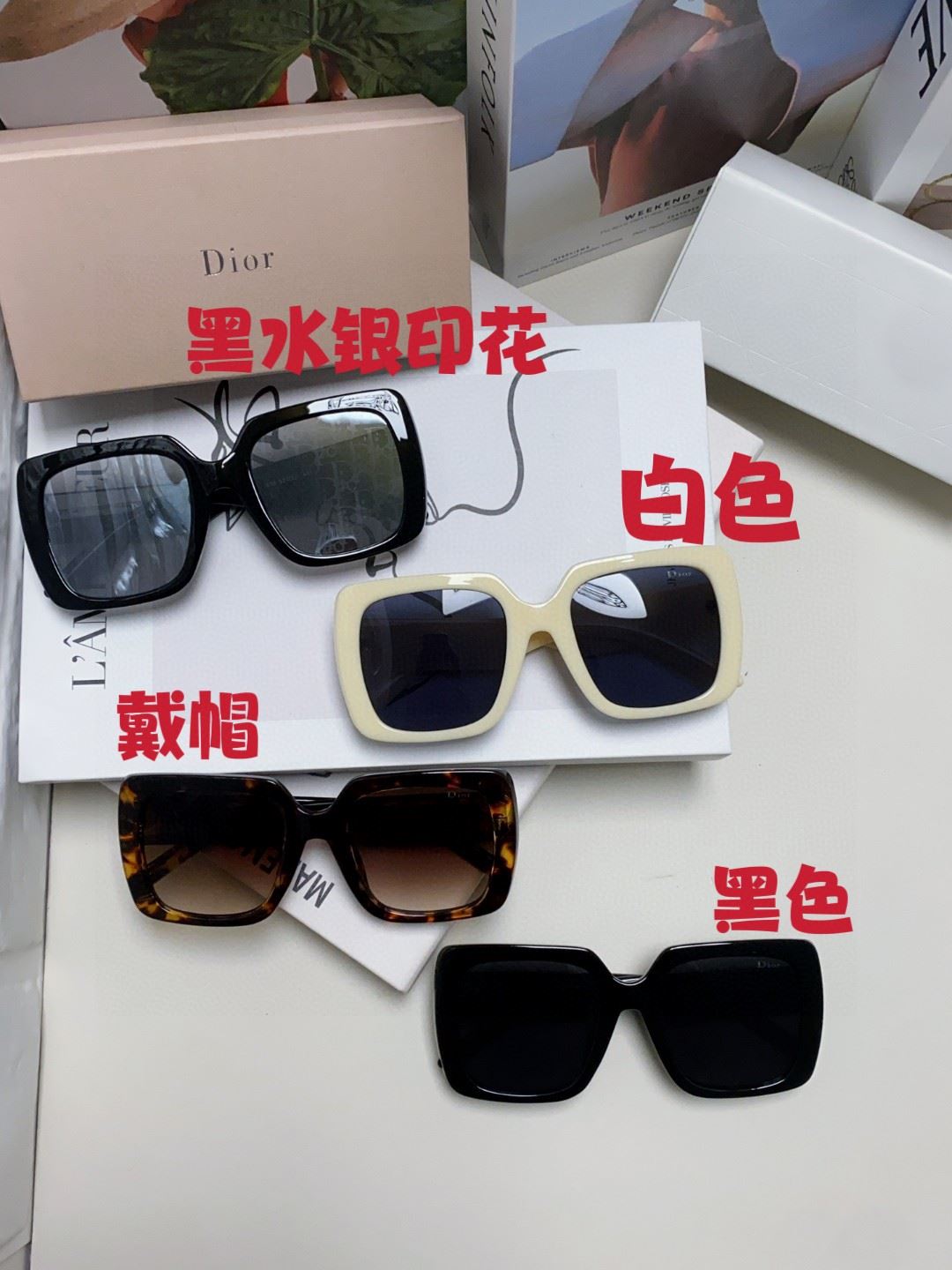 Christian Dior Sunglasses